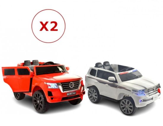 صورة سيارتين أطفال ماطورين